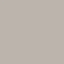 ARDEX DG 1  One-Component Grout - Image 10