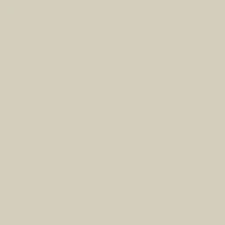 ARDEX DG 1  One-Component Grout - Image 21