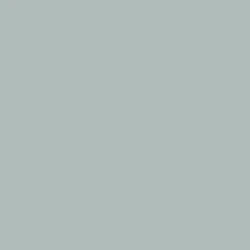 ARDEX DG 1  One-Component Grout - Image 23