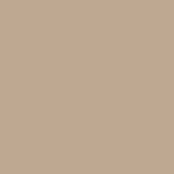 ARDEX DG 1  One-Component Grout - Image 28